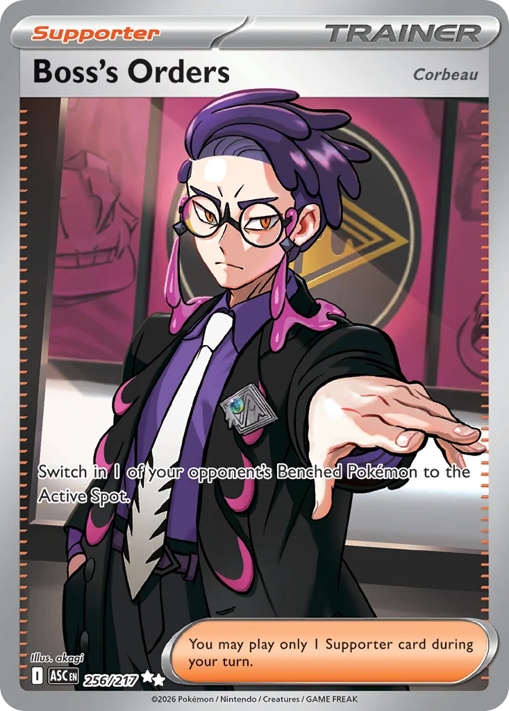 Boss's Orders - Pokémon TCG Card | Dittobase