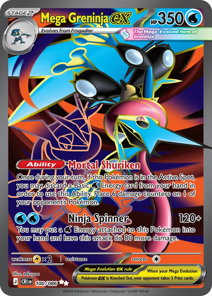 Mega Greninja ex - Pokémon TCG Card | Dittobase