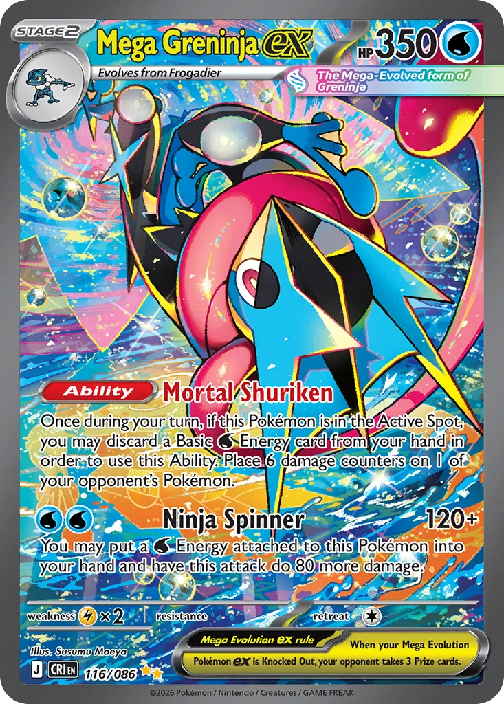 ポケモンカード Mega Greninja EX Mega Greninja ex - Pokémon TCG Card | Dittobase