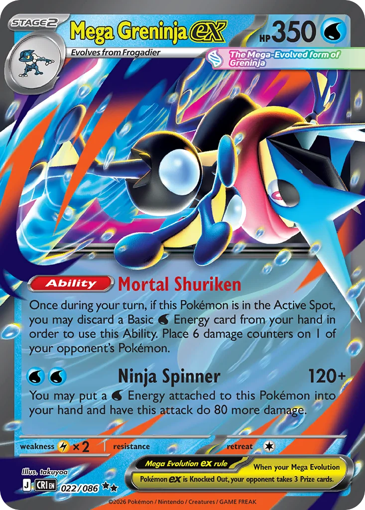Mega Greninja ex - Pokémon TCG Card | Dittobase