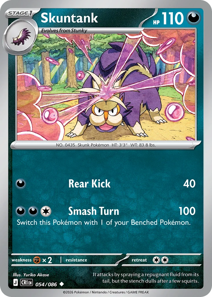 Skuntank - Pokémon TCG Card | Dittobase
