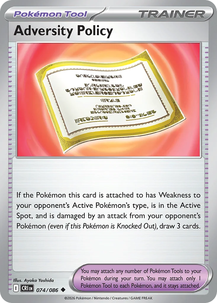 Adversity Policy - Pokémon TCG Card | Dittobase