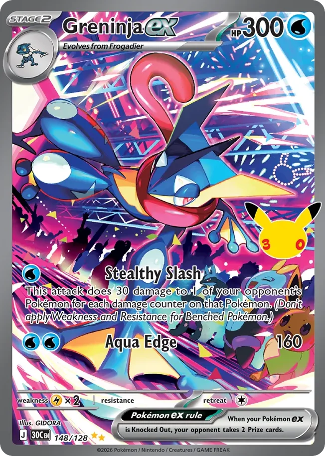 Greninja ex - Pokémon TCG Card | Dittobase