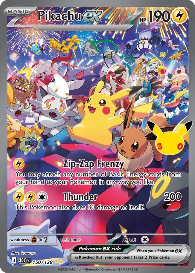 Pikachu ex - Pokémon TCG Card | Dittobase