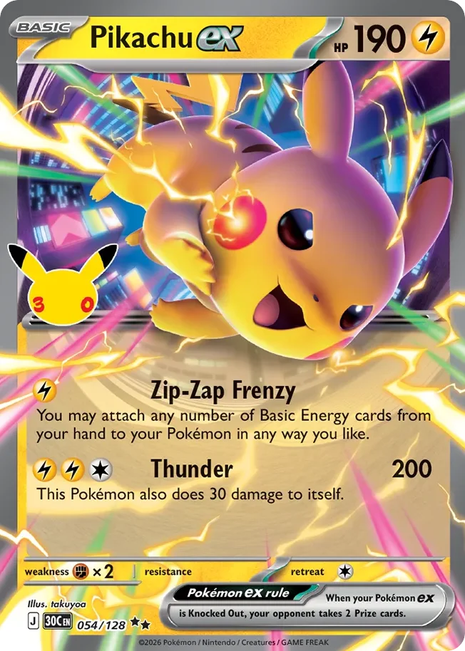 Pikachu ex - Pokémon TCG Card | Dittobase