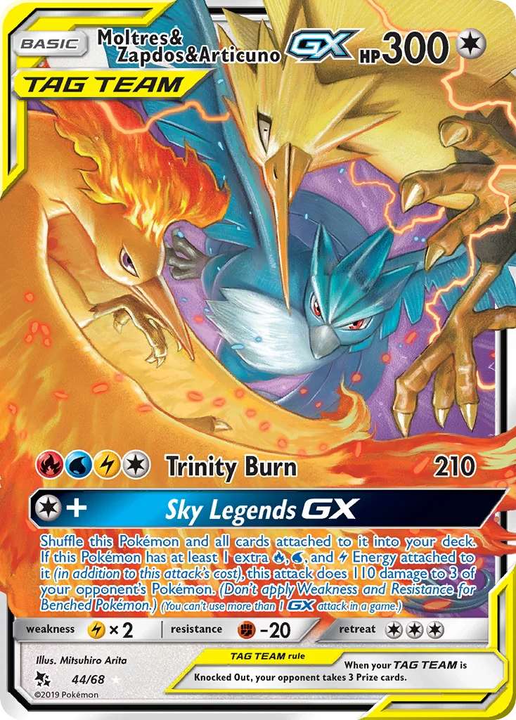 ポケモンカードゲーム sky Sky Legends-GX - Pokémon TCG Attack | Dittobase