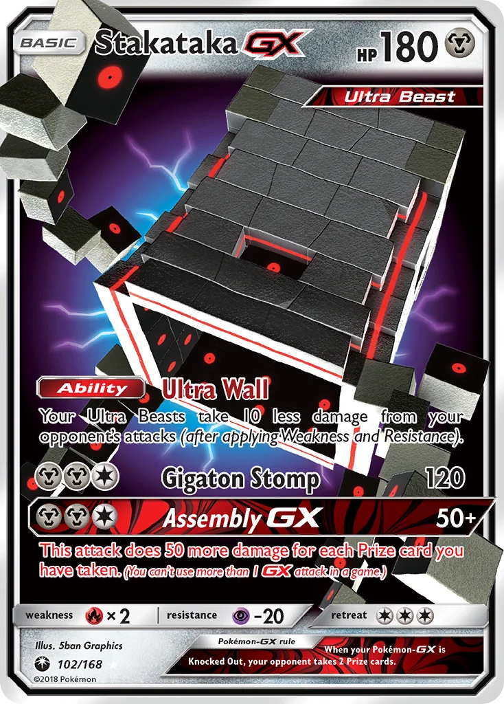 Stakataka-GX - Pokémon TCG Card | Dittobase