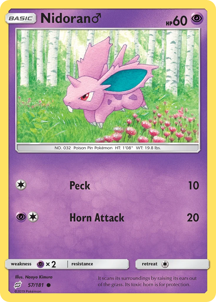 Nidoran ♂ - Pokémon TCG Card | Dittobase