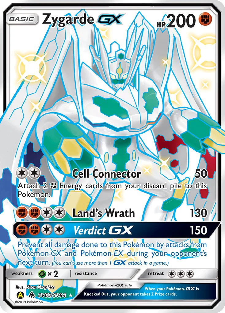 Zygarde-GX - Pokémon TCG Card | Dittobase