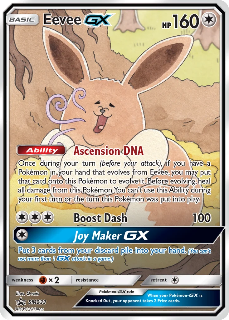 Eevee-GX - Pokémon TCG Card | Dittobase