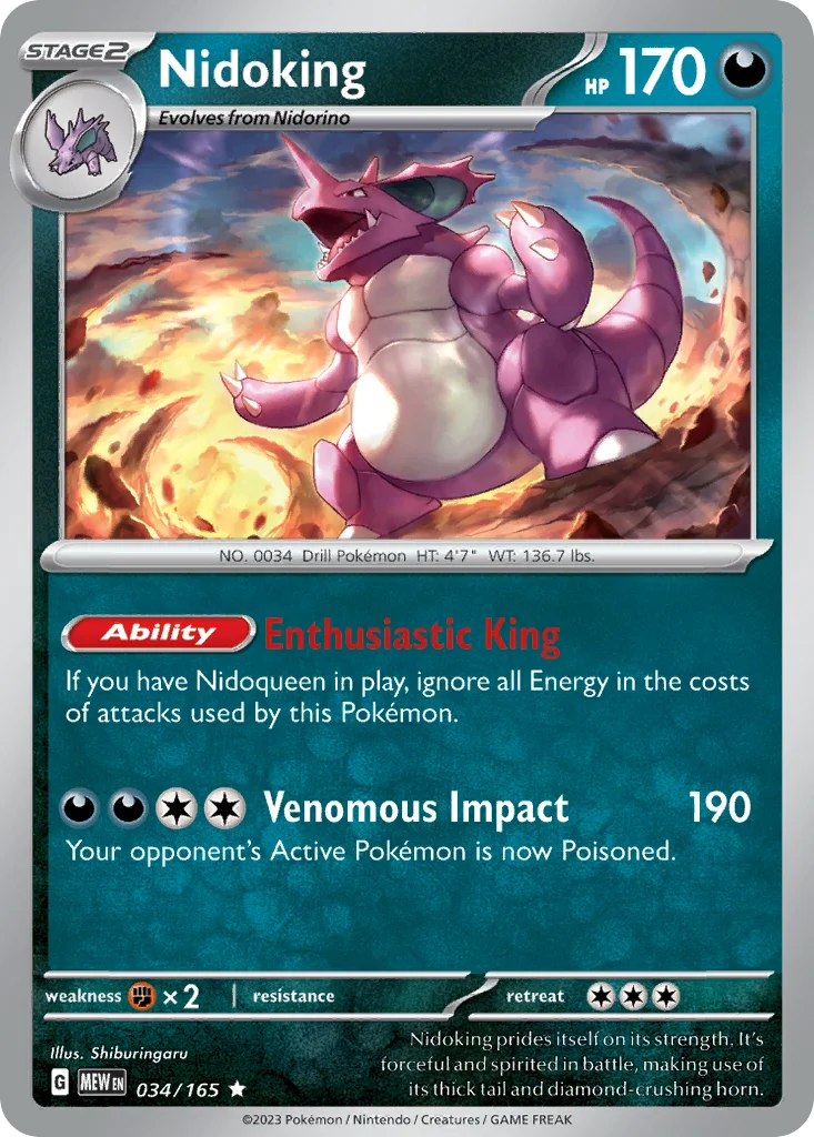 Nidoking ポケモンカード 英語版 Nidoking - Pokémon TCG Card | Dittobase