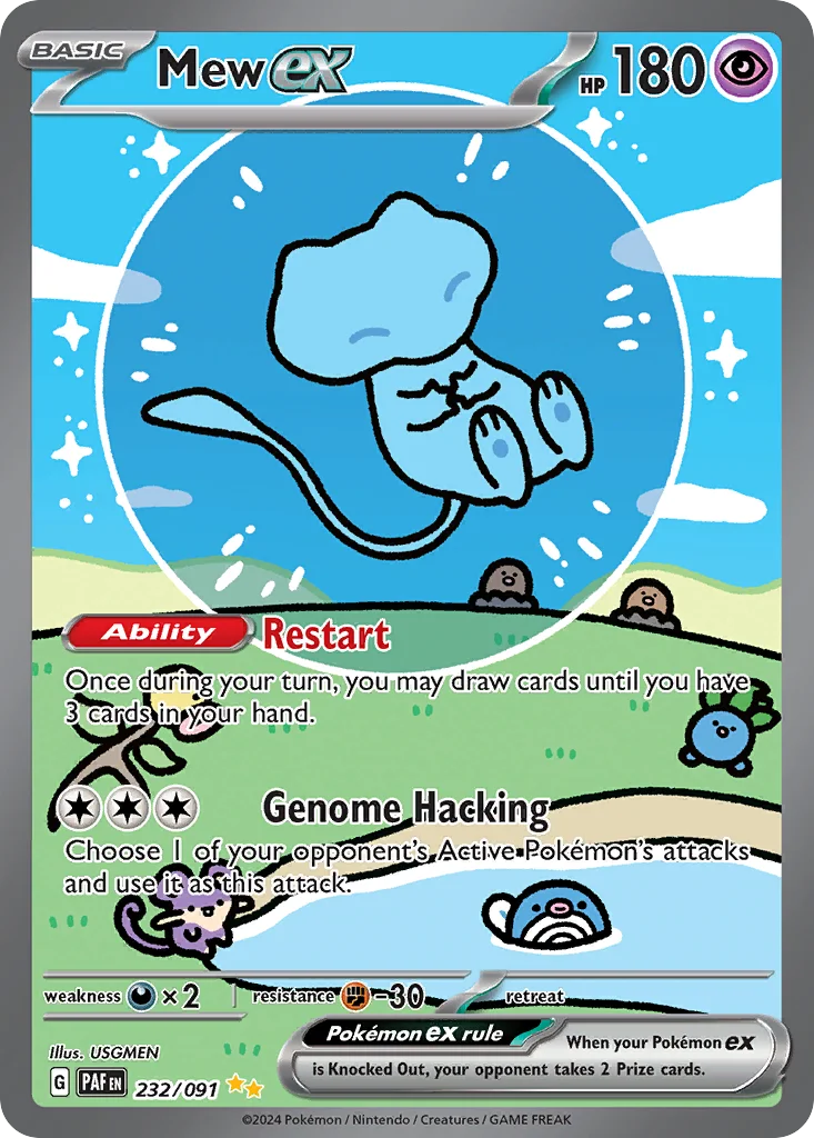 Mew ex - Pokémon TCG Card | Dittobase