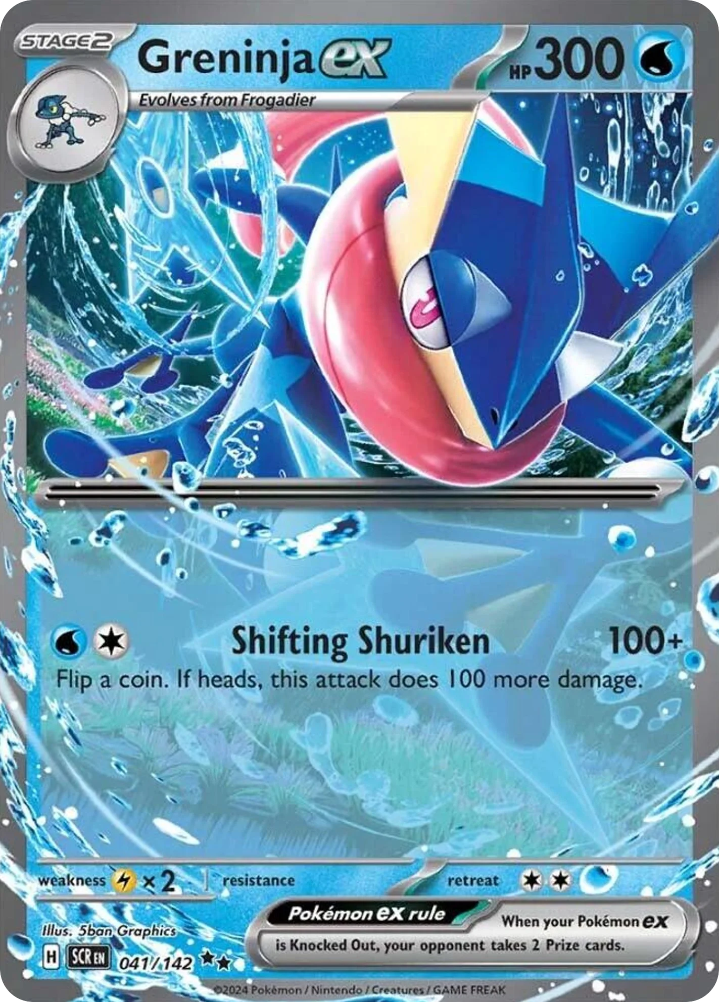 Shifting Shuriken - Pokémon TCG Attack | Dittobase