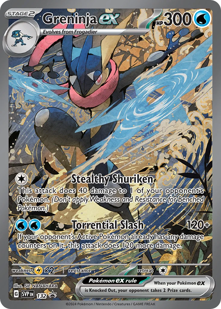 Greninja ex - Pokémon TCG Card | Dittobase