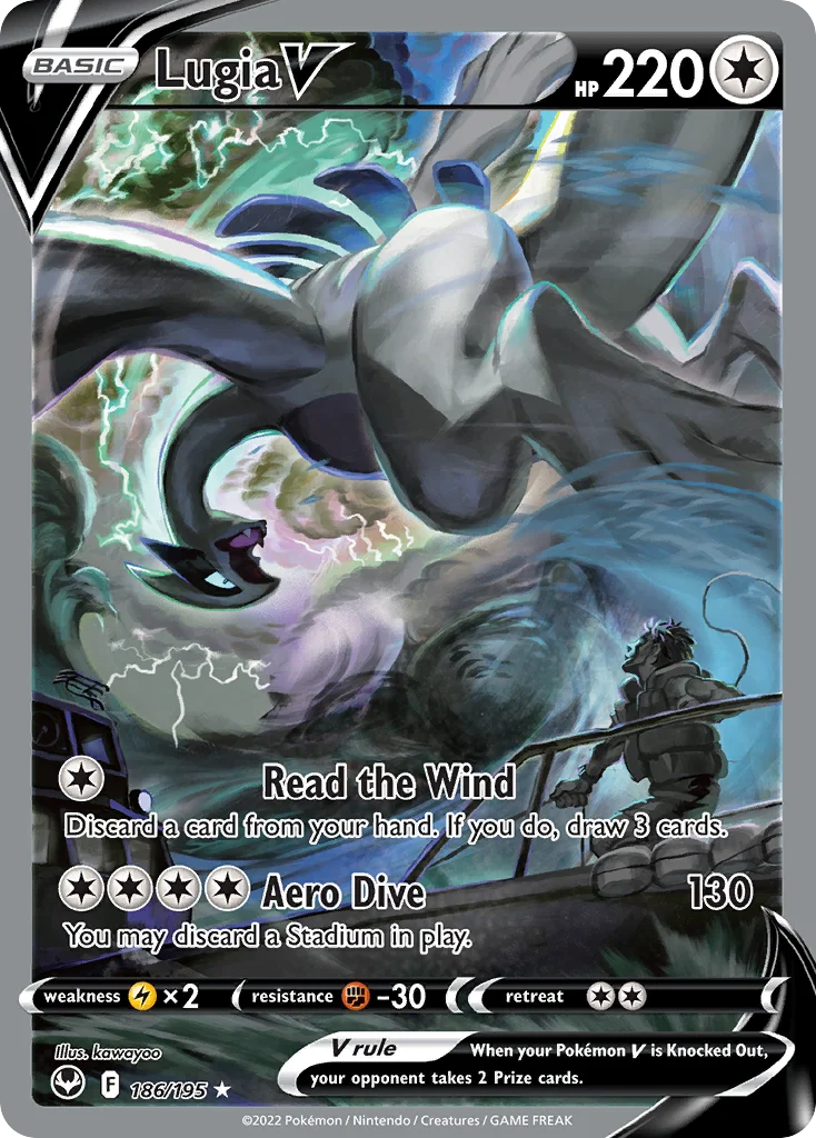 Lugia V - Pokémon TCG Card | Dittobase