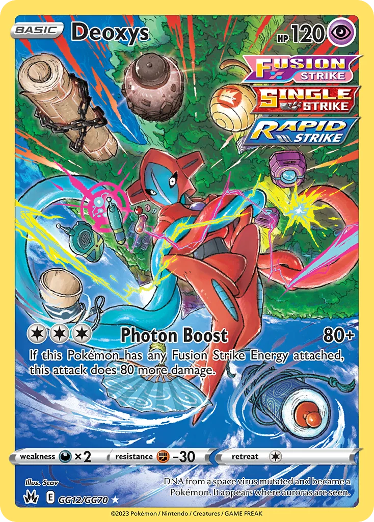 Deoxys 交渉あり 海外版ポケモンカード デオキシス #SL1 Deoxys - Pokémon TCG Card | Dittobase