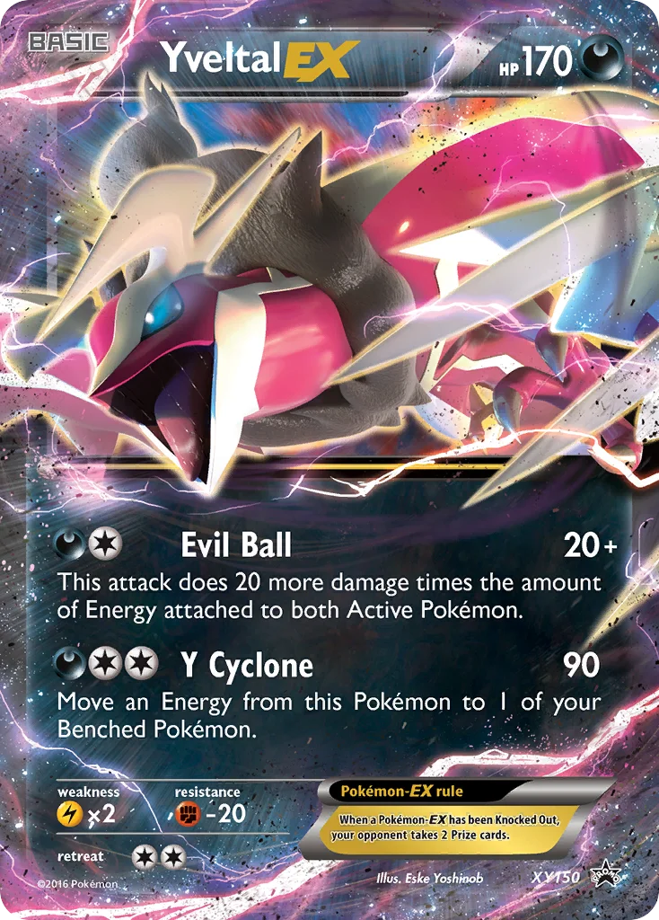 Yveltal-EX - Pokémon TCG Card | Dittobase