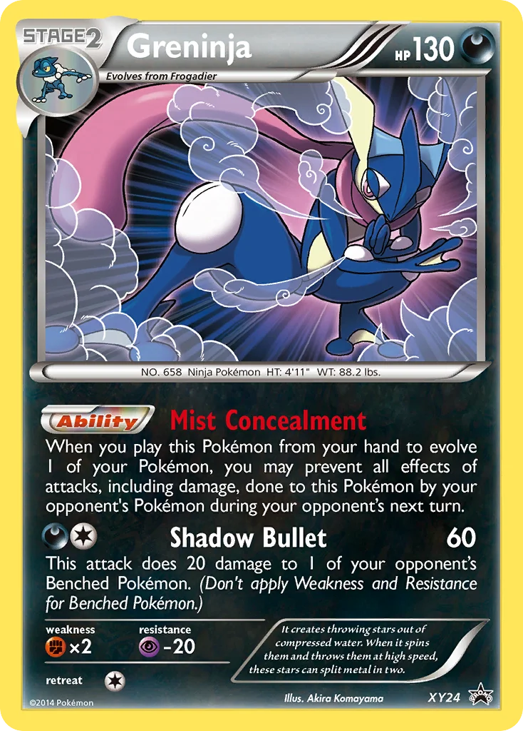 ポケモンカード　 Greninja - Pokémon TCG Card | Dittobase