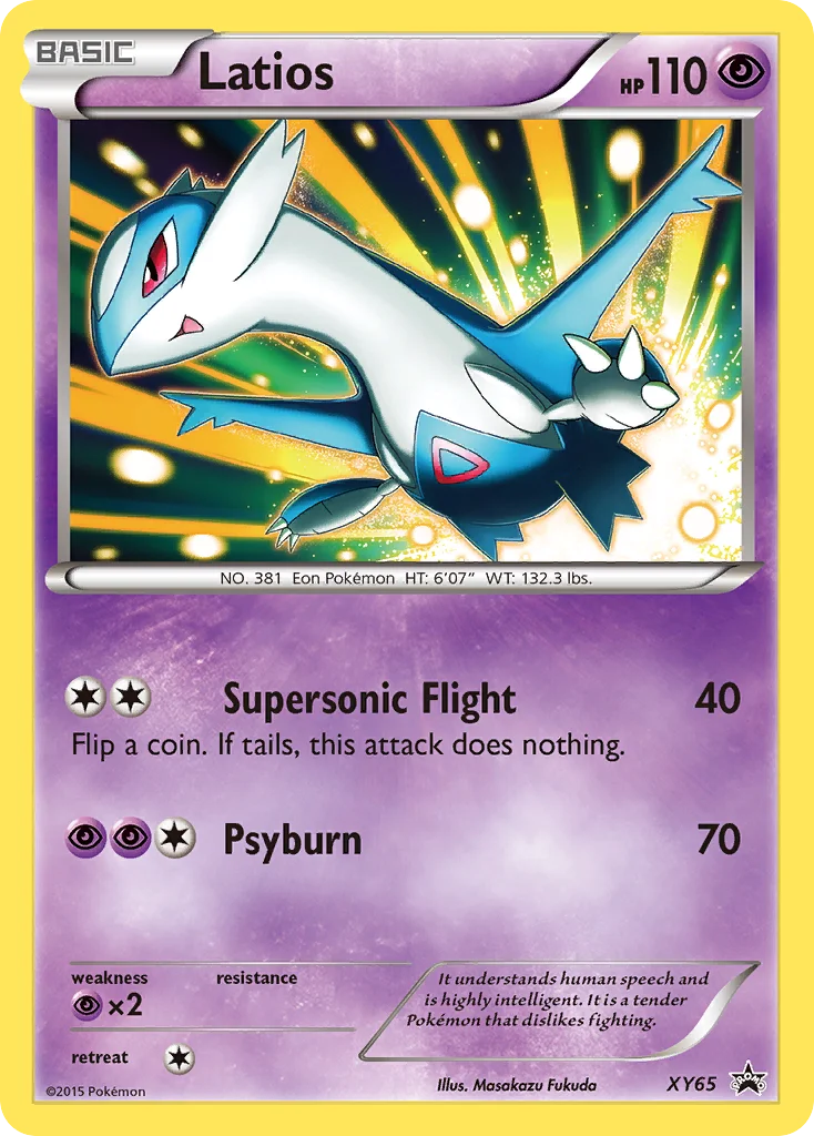 Latios - Pokémon TCG Card | Dittobase