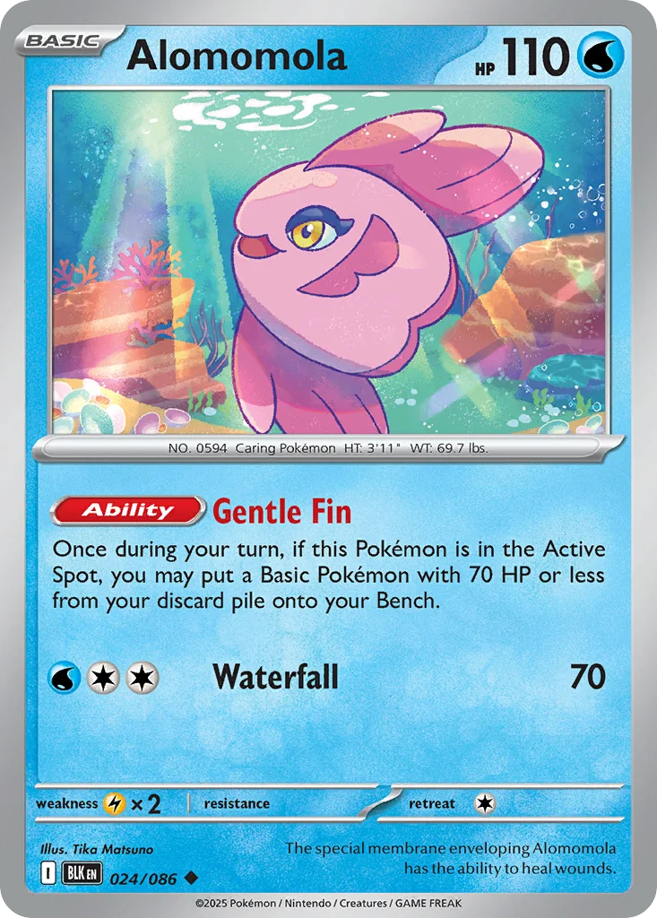 ポケモンカードゲーム ALOHA Alomomola - Pokémon TCG Card | Dittobase