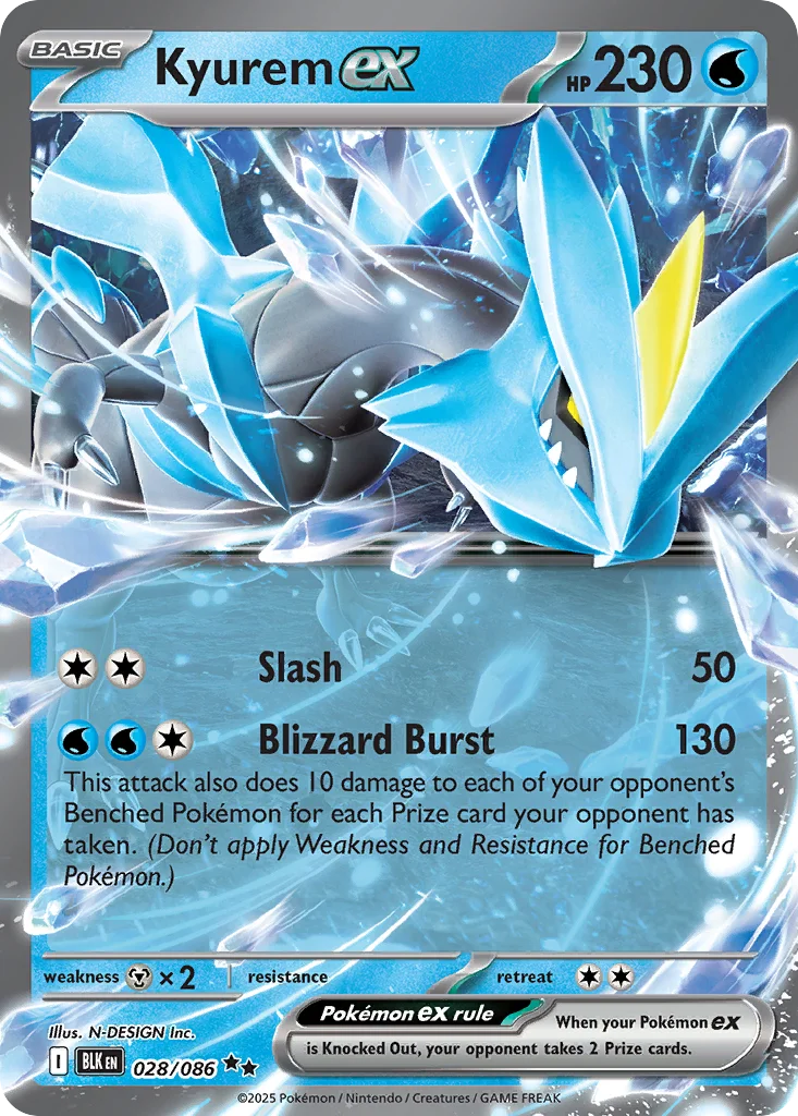 キュウコンex ラッキーex マルマインex サマヨールex Kyurem ex - Pokémon TCG Card | Dittobase