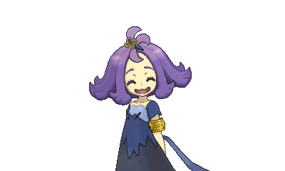 Acerola