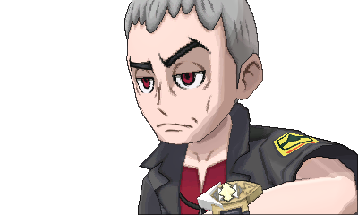 Nanu