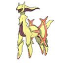 Shiny Arceus Fire sprite
