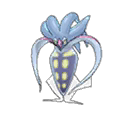 Malamar