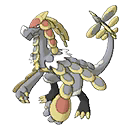 Kommo-o Totem